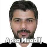 Best Doctors for Facial Jaw Bone Fracture Treatment in Gujranwala 2025