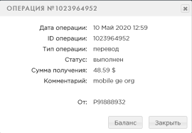 игры для заработка денег без вложений с выводом денег Pin Na Doske Igra S Vyvodom Deneg Golden Eggs