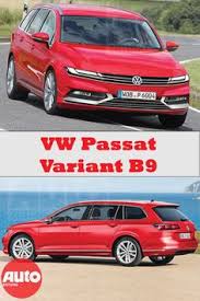Auch mit dem smartphone lässt er sich jetzt öffnen. Vw Passat B9 Estate Icin 7 Fikir Luks Arabalar Arac Sahil