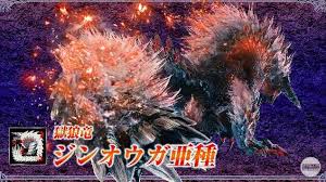 東京マルイ 公式ウェブショップ 東京マルイ×カプコン コラボレーションモデル 特設サイト. Mhwã‚¢ã‚¤ã‚¹ãƒœãƒ¼ãƒ³ ã‚¢ãƒƒãƒ—ãƒ‡ãƒ¼ãƒˆã®æœ€æ–°æƒ…å ± ãƒ¢ãƒ³ãƒãƒ³ãƒ¯ãƒ¼ãƒ«ãƒ‰ ã‚²ãƒ¼ãƒ ã‚¨ã‚¤ãƒˆ