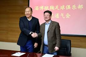 Zibo sports center stadium 45.000 plätze. Zibo Cuju Is Unable To Enter The Division Due To Failure To Pay Or Affect The First Game Of The Season To Fight The Professional League Inews