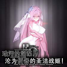 星月庇护所Crescent Shelter | Kemono