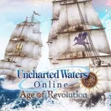 Think you're an expert in uncharted waters online? Maritime Guide Uncharted Waters Online El Navegante