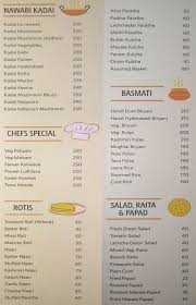 Afra tafri, afra tafri restaurant patna, afra tafri menu price patna, afra tafri menu, afra tafri sri krishnapuri menu, it is an icon with title. Bombay Shiv Sagar Camac Street Kolkata Menu Photos Images And Wallpapers Mouthshut Com