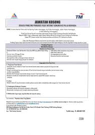 Jawatankosong terkini di pos malaysia berhad sesi 2020. Pusat Internet 1 Malaysia Login Onirastia