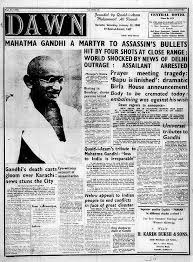 MAHATMA GANDHI DEATH Mahatma Gandhi ...