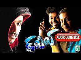 We did not find results for: Ghilli Songs Download Masstamilan Blogdrive