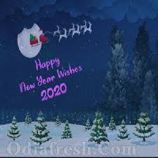 Odia New Year Song 2020 Odia Song Mp3 Download What marketing strategies does odiafresh use? odia new year song 2020 odia song mp3