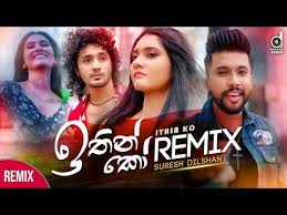 Ko ithin lyrics download in sinhala and english. Download Ithin Ko 3gp Mp4 Codedwap