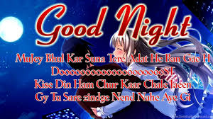 Check spelling or type a new query. Good Night Good Night Sweet Dreams My Love Quotes Wallpapers Free Desktop Background