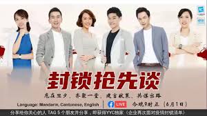 We are located in kuala lumpur, malaysia, asia. Yyc Advisors Home Facebook