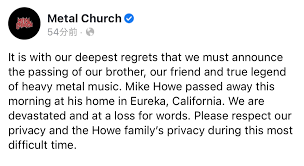 It is with our deepest regrets that we must announce the passing of our brother. Eujzfwfi4w5kem