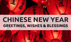 Chinese new year wishes and messages. 130 Most Popular Greetings Blessings Wishes For Chinese New Year