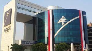 Blom bank egypt has obtained the mobile wallet license no. Bahrain S Abc Concludes Acquisition Of Egypt Share In Blom