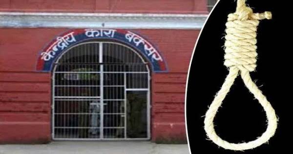 godse-to-nirbhaya-rapists-why-the-hanging-ropes makes only-in-buxar-jail