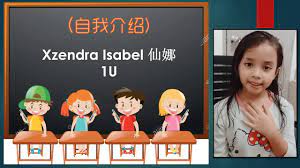 We did not find results for: Aktiviti Suai Kenal Kelas 1u Program Transisi Tahun 1 2021 Youtube