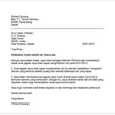Hukuman tentu tergantung dari berat atau tidaknya kesalahan tersebut. Contoh Surat Kiriman Rasmi Tidak Hadir Ke Sekolah Karena Sakit Kumpulan Contoh Surat Dan Soal Terlengkap