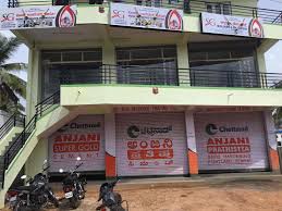 Wholesaler to the trade of furniture, lighting and interior items. S G Home Interiors Alanahalli Construction Companies In Mysore Justdial