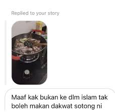 Menurut sesetengah ulama mazhab hanafi, hukum memakan sotong adalah haram kerana sotong bukan tergolongan daripada jenis ikan. Sotong Masak Hitam Tak Bersalah Siti Sarah Dituduh Bodoh Makan Dakwat Sotong Kononnya Haram Ini Penjelasan Imam Muda Keluarga