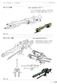 pin by carlos neira on sci fi space crafts concept ships space art