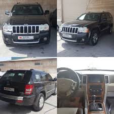 للبيع قراند شروقي v8 4 7 الموتر بحاله ممتازه موديل 2009 مطلوب 2000 دينار قابل لتفاوض لتواصل 33715715