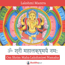 Jede der fünf weltreligionen wird in je einem wimmelbild vorgestellt. Lakshmi Gottin Des Glucks Und Reichtums Buddhapur