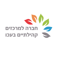 לשאלות נוספות ניתן להתקשר לטלפון 9195* שלוחה 2, לשלוח הודעת whatsapp לטלפון. ×ž×ª×  ×¡ ×¢×›×•