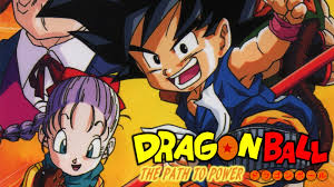 Ju lutem prisni pak caste. Dragon Ball The Path To Power Movie Fanart Fanart Tv