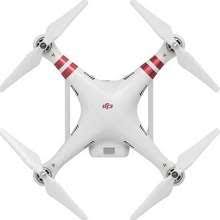 Semua sudah di cek oleh tim kami. Harga Dji Phantom 3 Terbaru Mei 2021 Dan Spesifikasi