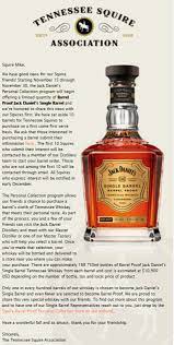 Yellow Dog Patrol: Jack Daniels Squire Benefit - My Own Barrel