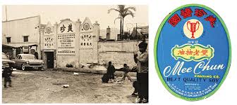 Produced for thousands of years, soy sauce is a salty, brown liquid made from fermented soy beans mixed with some type of roasted grain (wheat, barley, or rice are common), injected with a special yeast mold. The Five Treasures Of The Hk Sauce Industry The Industrial History Of Hong Kong Group