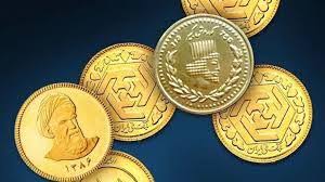 :::Noandish.com::: جزئیات پیش‌فروش و حراج سکه طلا در 26 آبان؛ مبلغ واریزی و سقف خرید + لینک مرکز مبادله طلا