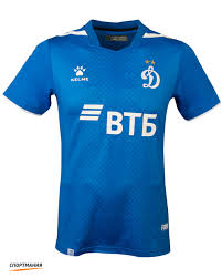 Дина́мо москва́ dʲɪˈnamə mɐˈskva) is a russian football club based in moscow. Futbolka Igrovaya Kelme Fk Dinamo Moskva Muzhchiny Cvet Sinij Belyj