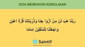 Check spelling or type a new query. 7 Doa Ulang Tahun Terlengkap Dan Ucapan Ulang Tahun Beserta Maknanya