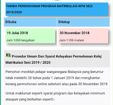 Semua panduan menghantar permohonan matrikulasi online dan syarat kemasukan matrikulasi boleh di akses di portal rasmi matrikulasi calon spm 2017 adalah dipelawa memohon kemasukan ke program matrikulasi kementerian pendidikan malaysia bagi sesi pengajian 2018/ 2019 mulai 1. Permohonan Program Matrikulasi Dato Sri Dr Santhara Facebook