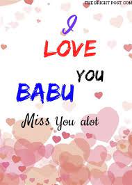 Maybe you would like to learn more about one of these? I Love You Babu Meaning In Hindi I Love You Babu Meaning In Hindi Pin By Vinay Kaushal On Pasttenses Is Best For Checking Hindi Translation Of English Terms