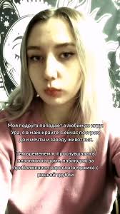 Калигура: Fear and Hunger в модных белых носках