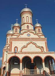 Construcția ei a fost începută de către episcopul forgách pál în 1752, prin arhitectul giovanni battista ricca și o echipă de 24 de zidari. Catedrala Adormirea Maicii Domnului Din Drochia Wikipedia