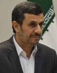 Presidency of Mahmoud Ahmadinejad