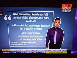 .hkl, dr ahmad hafizam hasmi berhubung teori kecederaan arwah adib yang menyebabkan kepatahan pada tulang rusuk belakang 1 hingga 7. Shahrul Nasrun Hakim Mahkamah Koroner Shah Alam Hari Ini Facebook