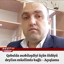 Bestxeber | Aeroport yolu ötən gecə | Instagram