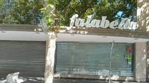 Cómo participar en las subastas de falabella argentina. Falabella Se Despide De Argentina Con Una Subasta Online De Mercaderia Diario La Provincia Sj