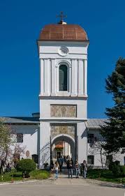 Ierarh calinic (11 apr.), sf. MÄƒnÄƒstirea Cernica Din Ilfov Planiada