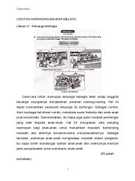 Berbanga inggeris yang bertugas di tanah melayu sebelum. Contoh Karangan Bahasa Melayu