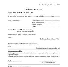 Universiti kebangsaan malaysia permohonan cuti umrah. Download Permohonan Crk 1