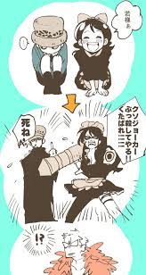 donkihot doflamingo trafalgar d vater lo detka 5 アニメ ラブ トラファルガー ロー ワンピース 面白い