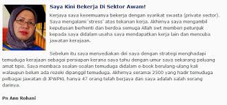 Soalan Temuduga Penguasa Kastam W41 Syaisya Com