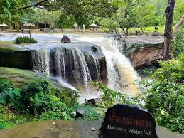 น้ำตกบ๋าหลวง