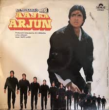 Bappi Lahiri Anjaan Aaj Ka Arjun Releases Discogs Gori hai kalaiyan song lyrics. bappi lahiri anjaan aaj ka arjun