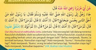 Dalam agama islam peran orang tua sangatlah pe. Hadits Tentang Ibu Bapak Nusagates